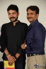 Moodu Mukkallo Cheppalante Movie Audio Launch